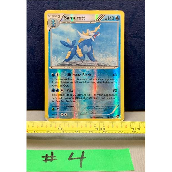 Pokemon 2016 Vintage Reverse Holo Samurott Card