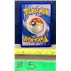 Image 2 : Pokemon 2006 Vintage Shellder Card