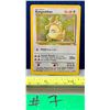 Image 1 : Pokemon 1999 Vintage Jungle Base Set Kangaskhan Holo Rare Card
