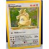 Image 2 : Pokemon 1999 Vintage Jungle Base Set Kangaskhan Holo Rare Card