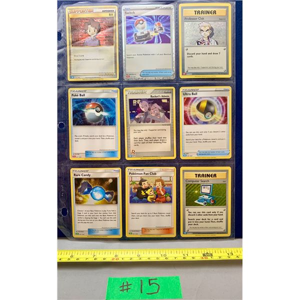 Pokemon 9 x Holo Cards All from 2023 Classic Game Set /034 All New MINT