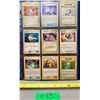 Image 1 : Pokemon 9 x Holo Cards All from 2023 Classic Game Set /034 All New MINT