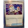 Image 2 : Pokemon 9 x Holo Cards All from 2023 Classic Game Set /034 All New MINT