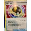 Image 7 : Pokemon 9 x Holo Cards All from 2023 Classic Game Set /034 All New MINT