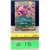 Image 1 : Pokemon Team Rockets Nidoking EX #119/182 Holo 1/2 Art Card Mint!