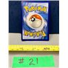 Image 2 : Pokemon Kilowattrel EX #068/192 1/2 Art Holo Card MINT!