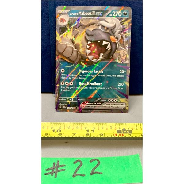 Pokemon Avren's Mabosstiff EX #139/182 1/2 Art Holo Card MINT!