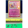 Image 1 : Pokemon 2021 Cosmoen #014/025 Holo Card Rare Mint!