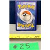 Image 3 : Pokemon 2021 Cosmoen #014/025 Holo Card Rare Mint!
