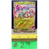Image 1 : Pokemon Rabsca EX #025/182 1/2 Art Holo Card MINT!