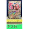 Image 1 : Pokemon Flamigo EX #160/191 1/2 Art Holo Card MINT!