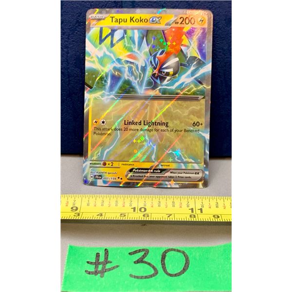 Pokemon Tapu Koko EX #051/159 1/2 Art Holo Card MINT!