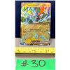 Image 1 : Pokemon Tapu Koko EX #051/159 1/2 Art Holo Card MINT!