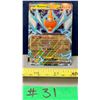 Image 1 : Pokemon Rotom EX #029/094 1/2 Art Holo Card MINT!
