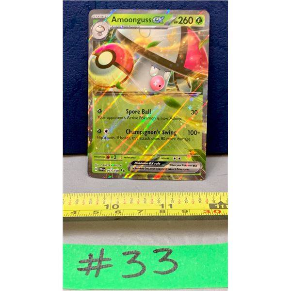 Pokemon Amoonguss EX #011/159 1/2 Art Holo Card MINT!