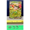 Image 1 : Pokemon Amoonguss EX #011/159 1/2 Art Holo Card MINT!