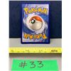 Image 2 : Pokemon Amoonguss EX #011/159 1/2 Art Holo Card MINT!