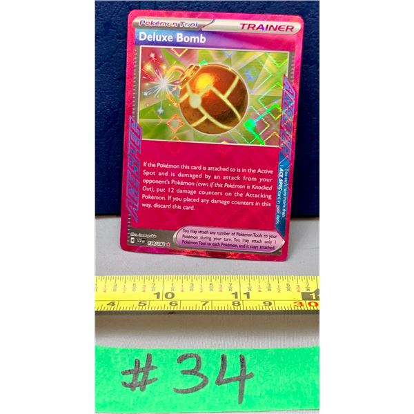 Pokemon Deluxe Bomb Red Holo Trainer Ultra-Rare #134/142 Card Mint!