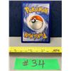 Image 2 : Pokemon Deluxe Bomb Red Holo Trainer Ultra-Rare #134/142 Card Mint!
