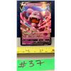 Image 1 : Pokemon Granbull V #057/172 FULL Art Holo Card MINT!
