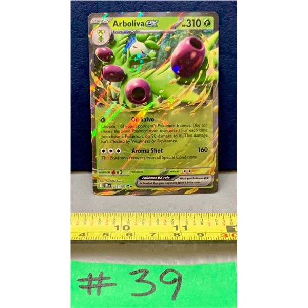 Pokemon Arboliva EX #023/182 1/2 Art Holo Card MINT!