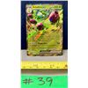Image 1 : Pokemon Arboliva EX #023/182 1/2 Art Holo Card MINT!
