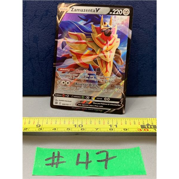 Pokemon Zamazenta V #105/173 FULL Art Holo Card MINT! - Schmalz Auctions Pokemon Zamazenta V #105/173 FULL Art Holo Card MINT! - Schmalz Auctions