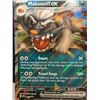 Image 2 : Pokemon Mabosstiff EX Black Star Promo #086 Rare 1/2 Art Holo Card MINT!
