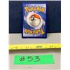 Image 2 : Pokemon Yanmega EX #003/182 1/2 Art Holo Card MINT!