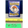 Image 3 : Pokemon Toxtricity EX #100/182 1/2 Art Holo Card MINT!