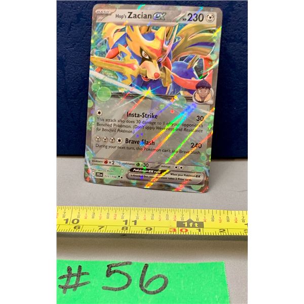 Pokemon Hop's Zacian EX #111/159 1/2 Art Holo Card MINT!