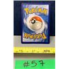 Image 2 : Pokemon Ting-Lu EX #127/193 1/2 Art Holo Card MINT!
