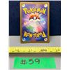 Image 2 : Pokemon Ambipon JPN 1/2 Art Card #067/080 Mint!