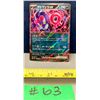 Image 1 : Pokemon Munkidori EX #103/187 JPN 1/2 Art Holo Card MINT!