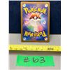 Image 2 : Pokemon Munkidori EX #103/187 JPN 1/2 Art Holo Card MINT!