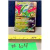 Image 1 : Pokemon Iron Leaves EX #016/187 JPN 1/2 Art Holo Card MINT!