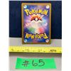 Image 2 : Pokemon Pecharunt EX #105/187 JPN 1/2 Art Holo Card MINT!