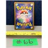 Image 2 : Pokemon Hydrapple EX #010/187 JPN 1/2 Art Holo Card MINT!