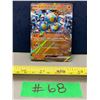 Image 1 : Pokemon Sandy Shocks EX #042/066 JPN 1/2 Art Holo Card MINT!
