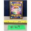 Image 2 : Pokemon Pawmot #034/080 JPN 1/2 Art Holo Card MINT!