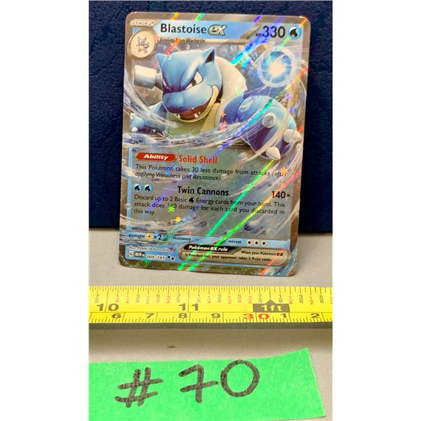 Pokemon Blastoise EX #009/165 Promo From 151 Blooming Waters Boxed Sets