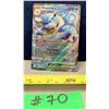 Image 1 : Pokemon Blastoise EX #009/165 Promo From 151 Blooming Waters Boxed Sets