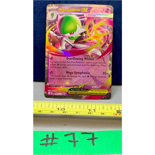 Pokemon MEGA Gardevoir EX #060/132 1/2 Art Holo Card MINT!