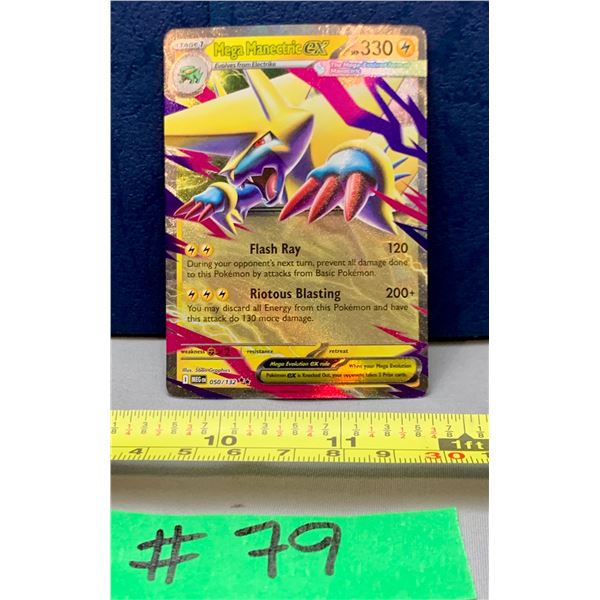 Pokemon MEGA Manetric EX #050/132 1/2 Art Holo Card MINT!