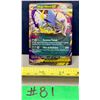 Image 1 : Pokemon MEGA Absol EX #086/132 1/2 Art Holo Card MINT!