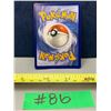 Image 2 : Pokemon MEGA Latias EX #100/132 1/2 Art Holo Card MINT!