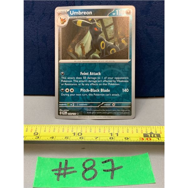 Pokemon Umbreon Prismatic #059/131 - 1/2 Art Rare Reverse Holo Card MINT!
