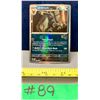 Image 1 : Pokemon Umbreon Pokeball Prismatic #059/131 - 1/2 Art Very Rare Holo Card MINT!