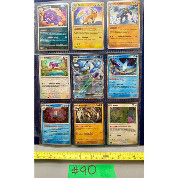Pokemon 9 x Holo Cards From Mixed Sets All New MINT