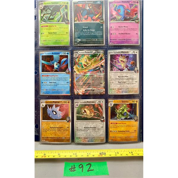 Pokemon 9 x Holo Cards From Mixed Sets All New MINT!